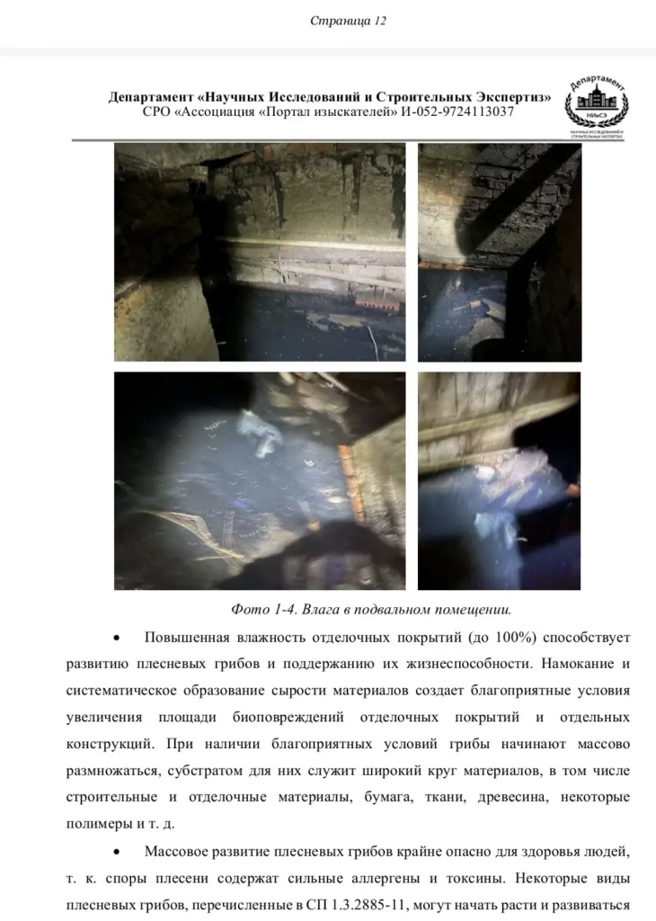 /upload/medialibrary/f99c09f9-7b4e-4569-aa58-2738c882140c/2.jpg