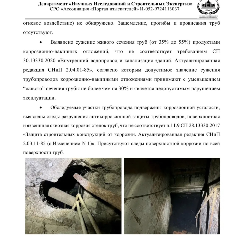 /upload/medialibrary/f99c09f9-7b4e-4569-aa58-2738c882140c/4.jpg
