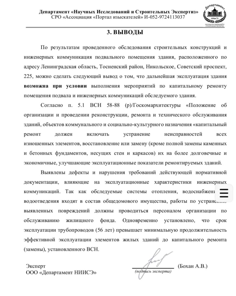 /upload/medialibrary/f99c09f9-7b4e-4569-aa58-2738c882140c/8.jpg