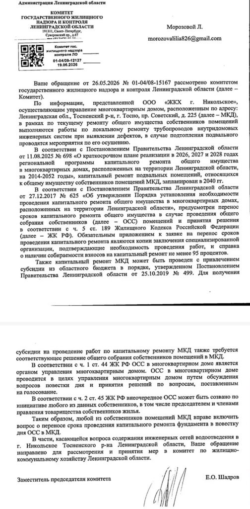 /upload/medialibrary/f99c09f9-7b4e-4569-aa58-2738c882140c/9.jpg