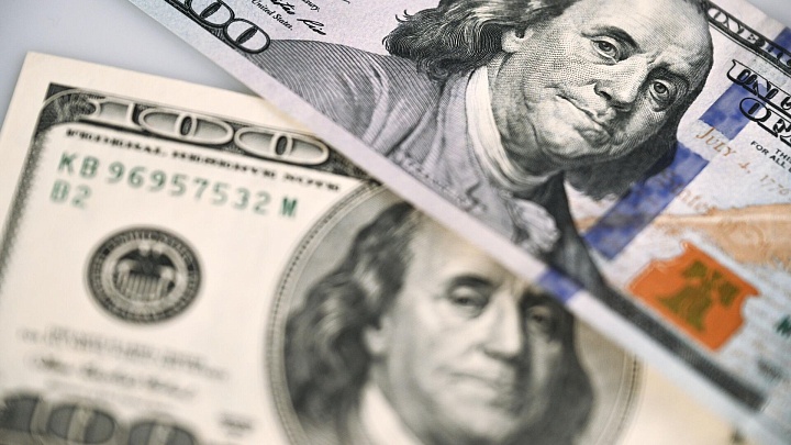Курс доллара опустился ниже 79 рублей впервые с 22 мая