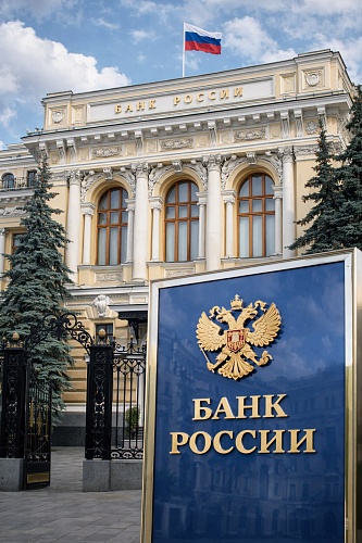 Роман Плюта обратился к президенту с предложением защитить граждан от телефонного мошенничества