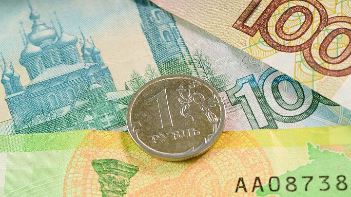 Банк России рассказал куда лучше вкладывать свои сбережения