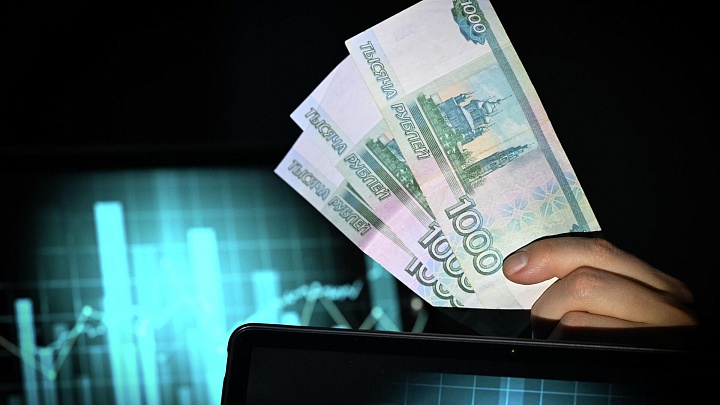 Названы российские города с наибольшим темпом роста доходов​