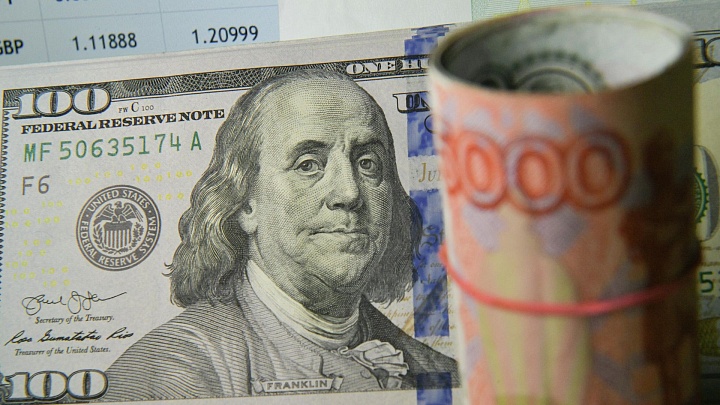 Эксперт перечислил пять распространённых ошибок при покупке долларов