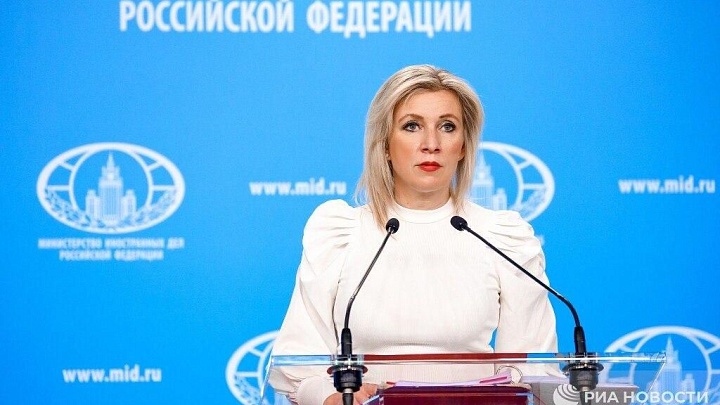 Захарова: власть Санду по поручению Бельгии разрушает молдавскую идентичность