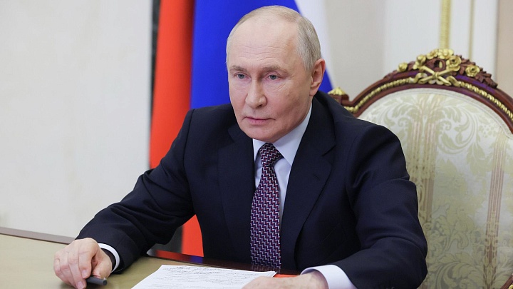 Опрос выявил уровень доверия россиян к Путину