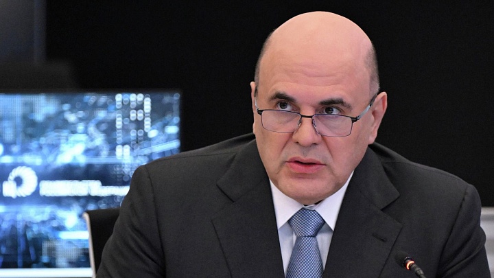 Мишустин выразил благодарность Госдуме за утверждение предложенных кандидатур