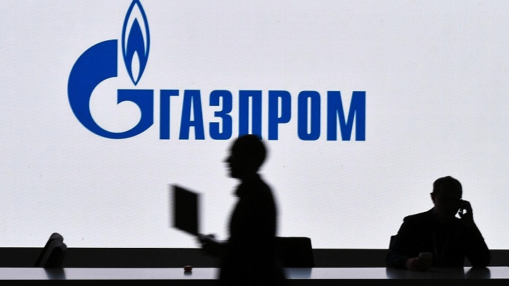 "Газпром" подал иск к филиалу группы Linde